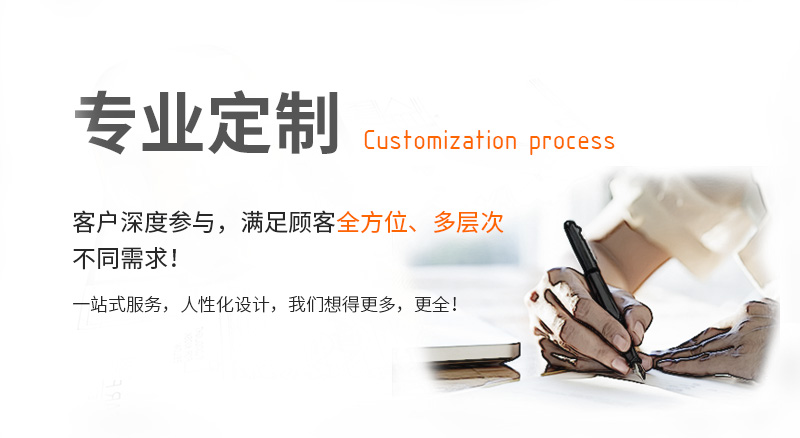 汗蒸房、桑拿房专业定制