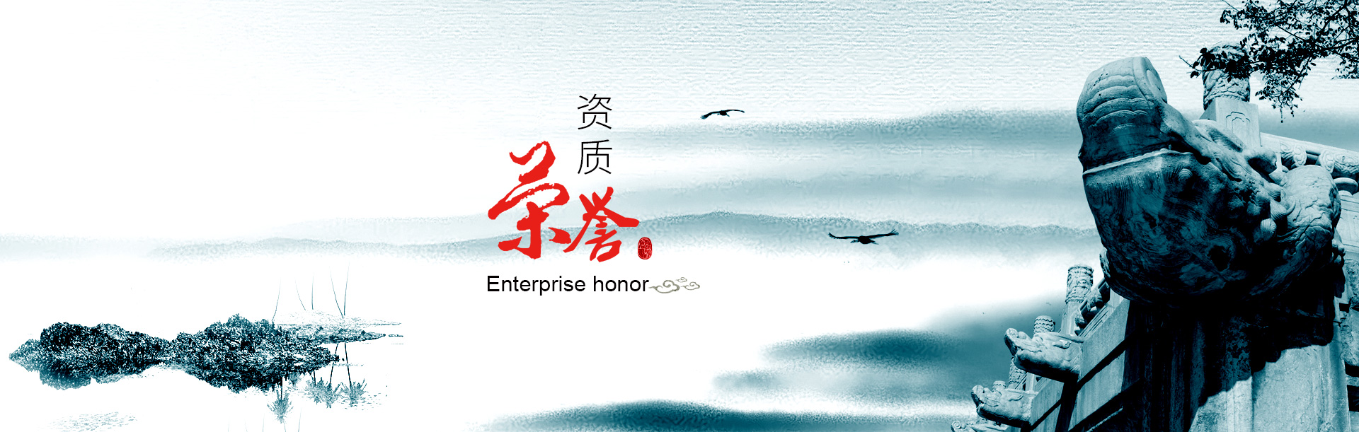 谷沃德桑拿房、汗蒸房公司简介