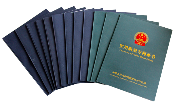 谷沃德拥有多项桑拿房、汗蒸房外观专利及实用新型专利