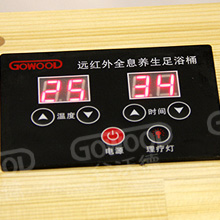 谷沃德汗蒸控制器