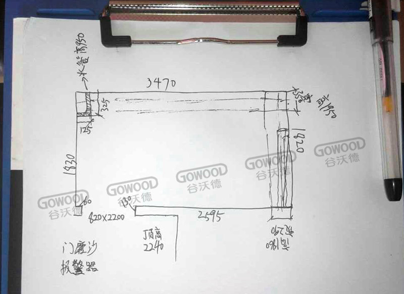 江西南昌御湖国际别墅汗蒸房